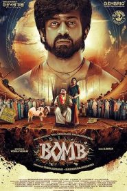 Bomb