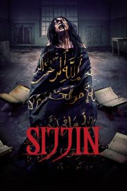 Siijin