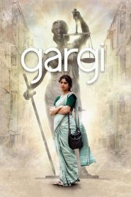 Gargy