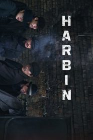 Arbein