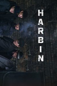 Arbein